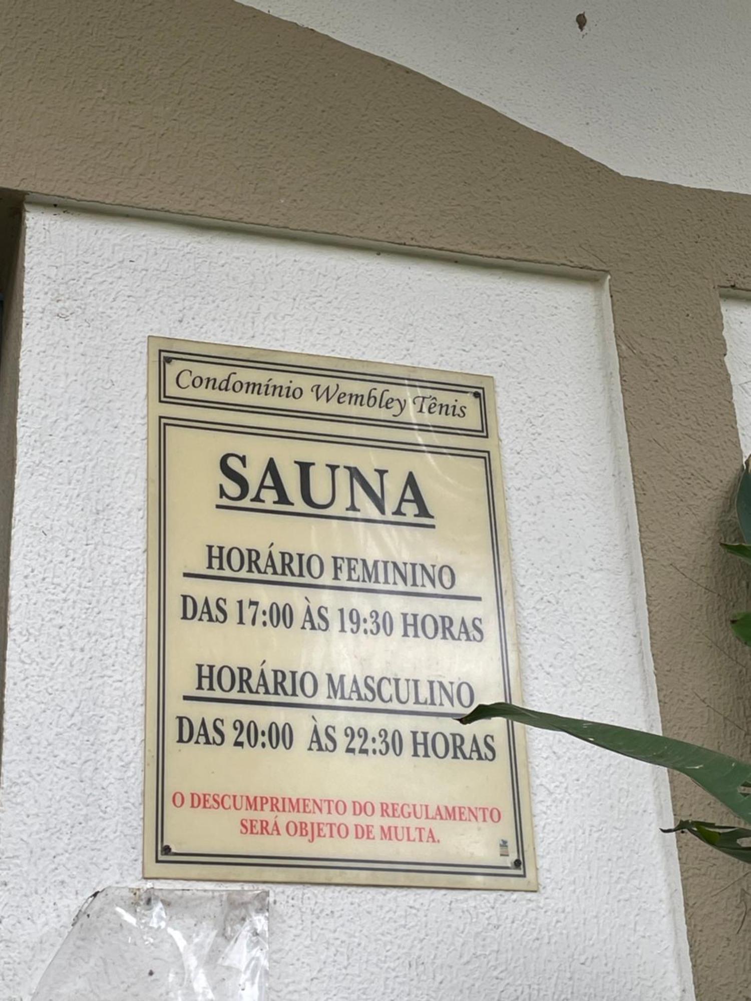Condominio Wembley Tenis Praia Das Toninhas J406 Ubatuba Εξωτερικό φωτογραφία
